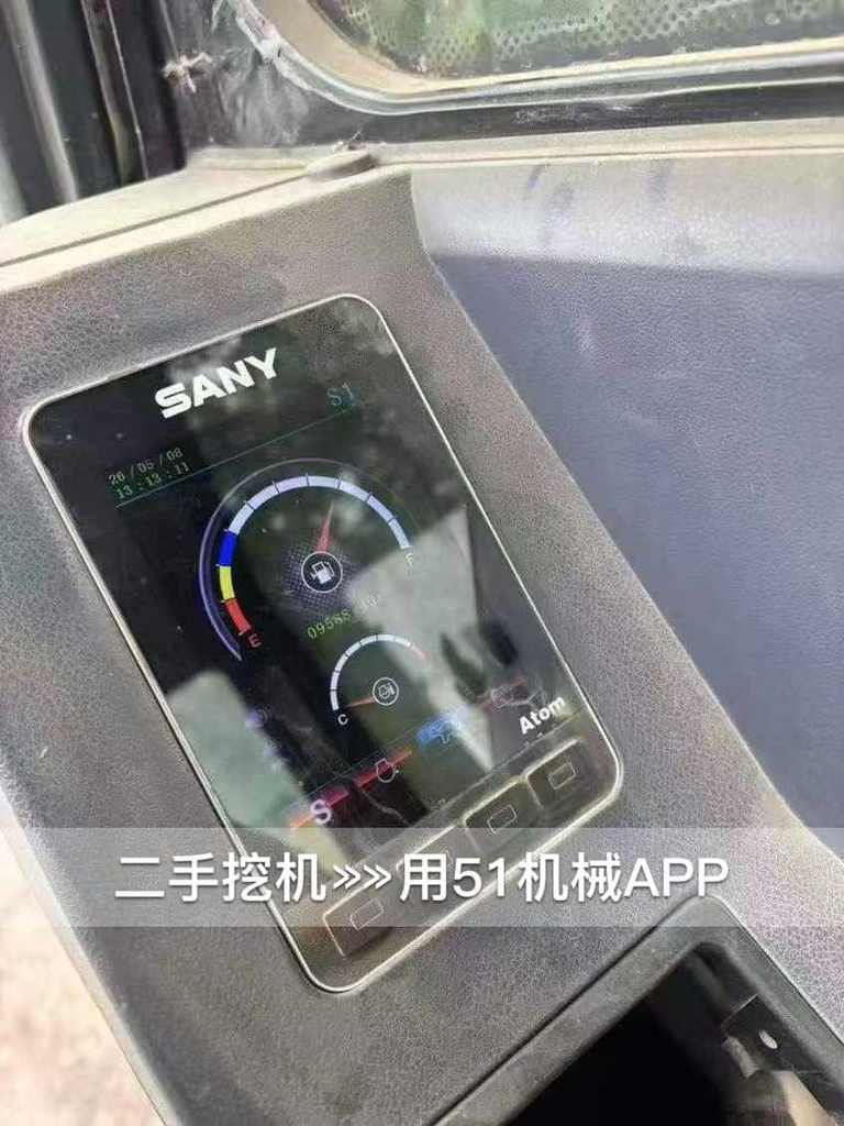 51机械